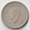 Extremely Rare 1/4 Rupee 1945 Large 5 Variety Silver Coins of King George VI British India Coinage