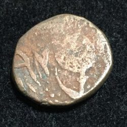 Rare Sikh Empire of 1 Paisa 1828 Ranjit Singh Amritsar Mint Coin #I-73