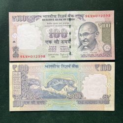 GS - 50 Rs 100 India Banknote Star Replacement Issue 9KM INSET PLAIN 2015 Limited Issue