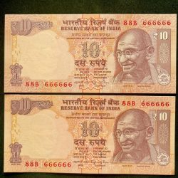 Rs 10 India Banknote TWIN SET Gem Unc Very Unique Set Solid Number 88B 666666