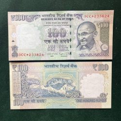 GS - 53 Rs 100 India Banknote Star Replacement Issue 3CC INSET L 2015 Limited Issue
