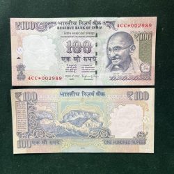 GS - 54 Rs 100 India Banknote Star Replacement Issue 4CC INSET L 2015 Limited Issue