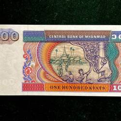 Alternative view of MYANMAR 100 KYATS World Bank note Series ending 786 Unique and Rare