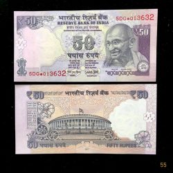 FS55 Rs 50 India Banknote Star Replacement Issue 5DG INSET R 2017 Limited Issue
