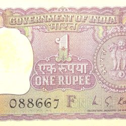 1 Rupee of Republic India (AD 1973) M.G. Kaul - Violet color. Smaller watermark window and numbers to the left. Large ornamental 1 in the centre
