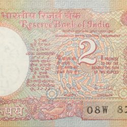 2 Rupees of Republic India (AD 1985-1990) R. N. Malhotra Signature