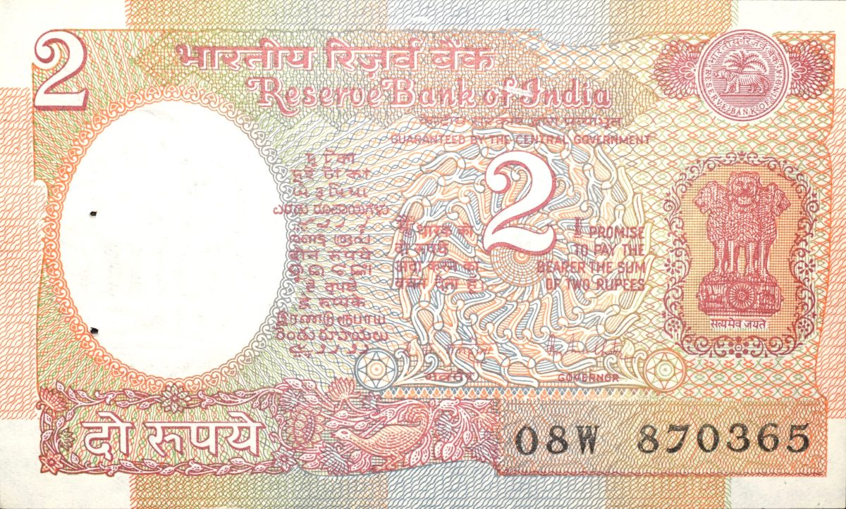 2 Rupees of Republic India (AD 1985-1990) R. N. Malhotra Signature