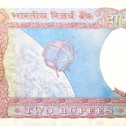 Alternative view of 2 Rupees of Republic India (AD 1985-1990) R. N. Malhotra Signature