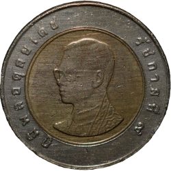 Bi-Metallic 10 Bhat of Rama IX (AD 1988-2008) of Thailand Country with Arun Temple (Temple of the Dawn), Bangkok