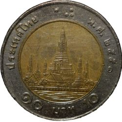 Alternative view of Bi-Metallic 10 Bhat of Rama IX (AD 1988-2008) of Thailand Country with Arun Temple (Temple of the Dawn), Bangkok