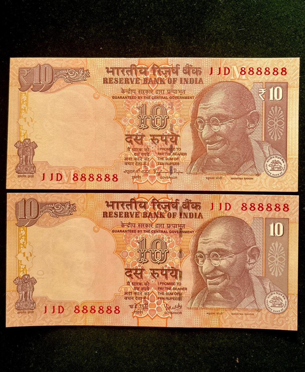 Rs 10 India Banknote TWIN SET Gem Unc Very Unique Set Solid Number 11D 888888