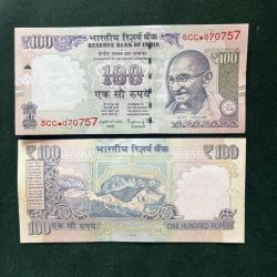 GS - 59 Rs 100 India Banknote Star Replacement Issue 5CC INSET L/T/B 2015 Limited Issue