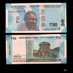 FS59 Rs 50 India Banknote Star Replacement Issue 0AC INSET R 2017 Limited Issue