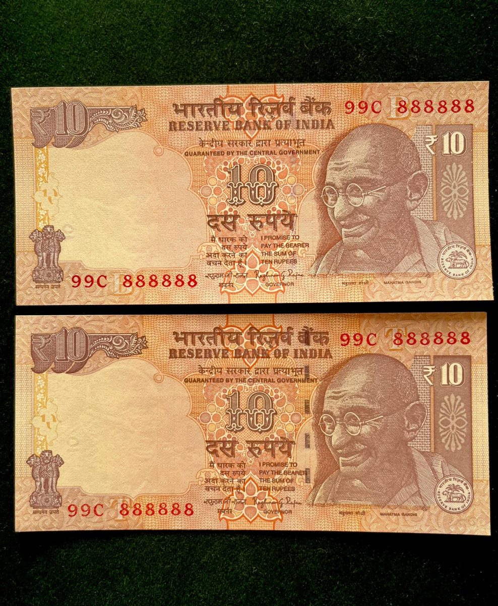 Rs 10 India Banknote TWIN SET Gem Unc Very Unique Set Solid Number 99C 888888