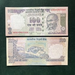 GS - 6 Rs 100 India Banknote Star Replacement Issue 4HR INSET R 2010 Limited Issue