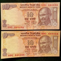 Rs 10 India Banknote TWIN SET Gem Unc Very Unique Set Solid Number 99G 444444