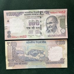 GS - 62 Rs 100 India Banknote Star Replacement Issue 9BB INSET PL/T/B 2016 Limited Issue