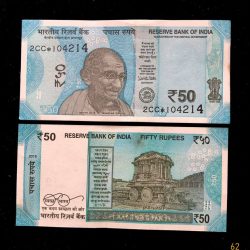 FS62 Rs 50 India Banknote Star Replacement Issue 2CC INSET L 2018 Limited Issue