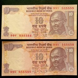 Rs 10 India Banknote TWIN SET Gem Unc Very Unique Set Solid Number 99V 555555