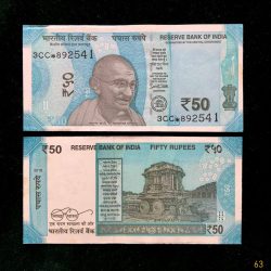 FS63 Rs 50 India Banknote Star Replacement Issue 3CC INSET L 2018 Limited Issue