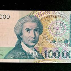 CROATIA 100000 Dinara World Bank note Series ending 786 Unique and Rare