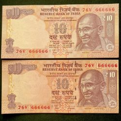 Rs 10 India Banknote TWIN SET Gem Unc Very Unique Set Solid Number 76V 666666