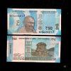 Rs 50 India Banknote Star Replacement Issue 6CC INSET L 2018 Limited Issue