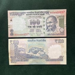 GS - 66 Rs 100 India Banknote Star Replacement Issue 6CC INSET L 2016 Limited Issue