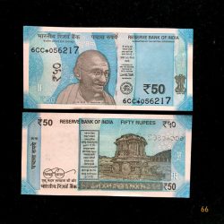 Rs 50 India Banknote Star Replacement Issue 6CC INSET L 2018 Limited Issue