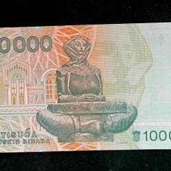 Alternative view of CROATIA 100000 Dinara World Bank note Series ending 786 Unique and Rare