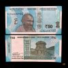 Rs 50 India Banknote Star Replacement Issue 0CH INSET R 2018 Limited Issue