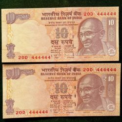 Rs 10 India Banknote TWIN SET Gem Unc Very Unique Set Solid Number 20D 444444