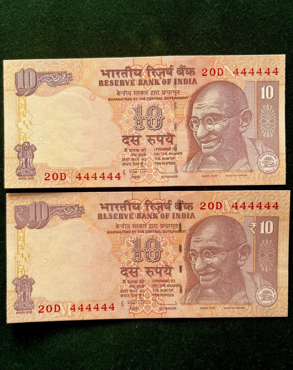 Rs 10 India Banknote TWIN SET Gem Unc Very Unique Set Solid Number 20D 444444