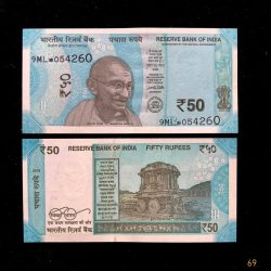 Rs 50 India Banknote Star Replacement Issue 9ML INSET R 2018 Limited Issue