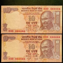 Rs 10 India Banknote TWIN SET Gem Unc Very Unique Set Solid Number 55D 666666