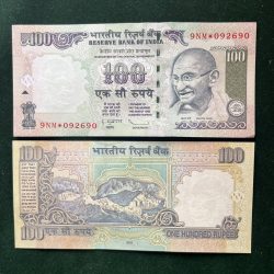 GS - 7 Rs 100 India Banknote Star Replacement Issue 9NM INSET PLAIN 2011 Limited Issue