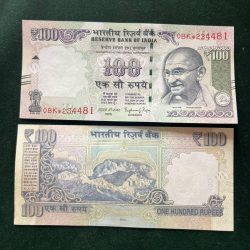 GS - 70 Rs 100 India Banknote Star Replacement Issue 0BK INSET R 2016 Limited Issue
