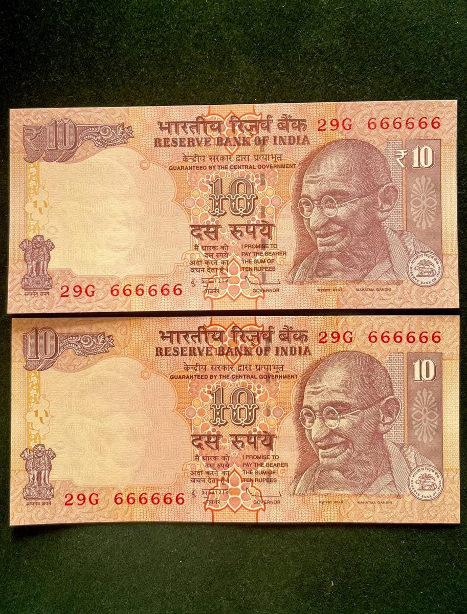 Rs 10 India Banknote TWIN SET Gem Unc Very Unique Set Solid Number 29G 666666