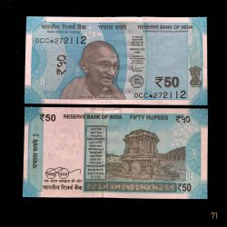 Rs 50 India Banknote Star Replacement Issue 0CC INSET L 2019 Limited Issue