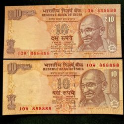 Rs 10 India Banknote TWIN SET Gem Unc Very Unique Set Solid Number 10W 888888
