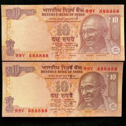 Rs 10 India Banknote TWIN SET Gem Unc Very Unique Set Solid Number 99V 888888