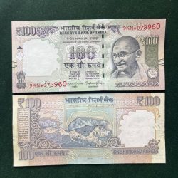 GS - 72 Rs 100 India Banknote Star Replacement Issue 9KN INSET R 2016 Limited Issue