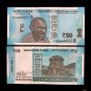 Rs 50 India Banknote Star Replacement Issue 1CC INSET L 2019 Limited Issue
