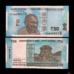 Rs 50 India Banknote Star Replacement Issue 1CC INSET L 2019 Limited Issue