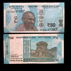 Rs 50 India Banknote Star Replacement Issue 2CC INSET L 2019 Limited Issue