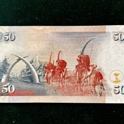 Alternative view of KENYAN 50 SHILLING World Bank note Series ending 786 Unique and Rare