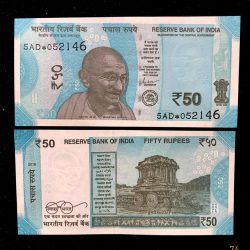 Rs 50 India Banknote Star Replacement Issue 5AD INSET R 2019 Limited Issue