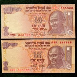 Rs 10 India Banknote Twin Set Gem Unc Very Unique Set Solid Number 99E 888888