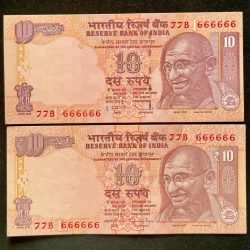 Rs 10 India Banknote Twin Set Gem Unc Very Unique Set Solid Number 77B 666666