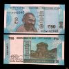Rs 50 India Banknote Star Replacement Issue 4CC INSET L 2021 Limited Issue